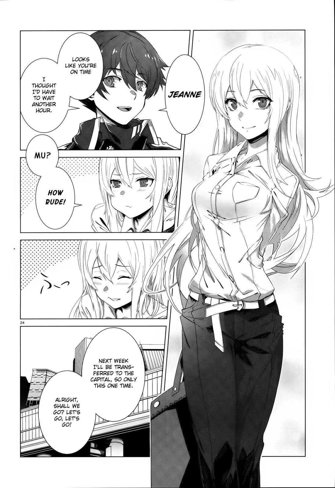 Naze Boku No Sekai Wo Daremo Oboeteinai No Ka? Chapter 1 24